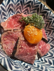 あか牛 炭火焼肉 炭薫のおすすめ料理3