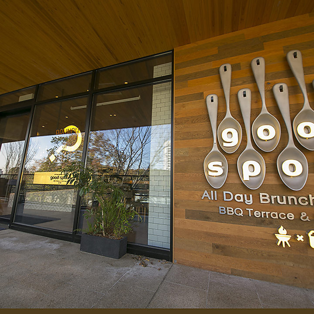 大阪城公園駅よりすぐの好立地☆親睦会や女子会、ママ会など様々なシーンにご利用いただけます♪