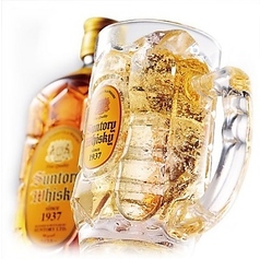 角ハイボール【シングル】