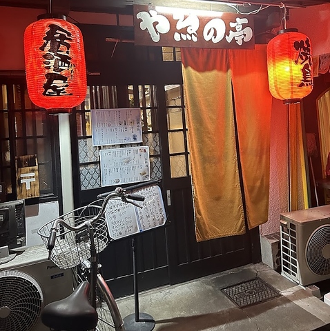 アットホームな空間でこだわりの食材を使用したお料理をお楽しみいただけます