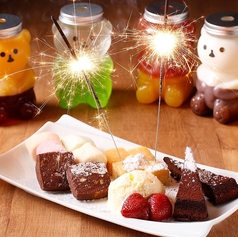 鶏まる はなれ 川越店特集写真1