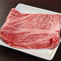 黒毛和牛特上ロース