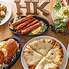 HK アジア料理レストラン&バーのロゴ