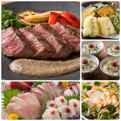 和季 KAYAのコース写真