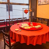 広島四川飯店 中華 四川料理の雰囲気2