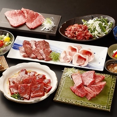 駿府の肉処 静岡そだちのコース写真