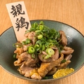 料理メニュー写真&nbsp;親鳥もも炙り焼き