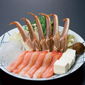 料理メニュー写真&nbsp;かにしゃぶ