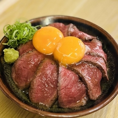 ニクノキヲクのおすすめランチ3