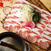 居酒屋 KAWARAYAすすきの店のおすすめ料理3