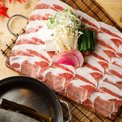 居酒屋 KAWARAYAすすきの店のおすすめ料理3