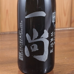 【一尚ブロンズ】芋　鹿児島　小牧酒造　白麹