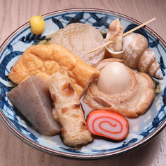 炉端酒場 海源 金沢駅前のおすすめ料理3