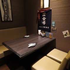 【2~4名掛け 個室テーブル席】少人数でご利用頂ける個室。接待やデートに最適。落ち着いた空間をご提供します。3席のみな為、人気席です。お問い合わせはお早めに