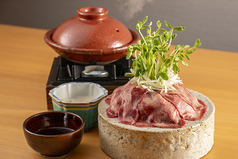 牛タンしゃぶしゃぶ 一人前
