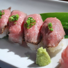 沖縄県産 黒毛和牛炙り寿司の写真