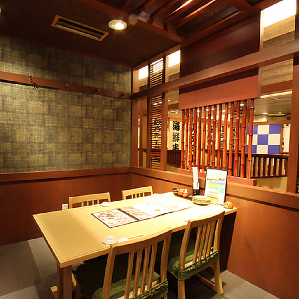 あっぱれいなせ家の写真ギャラリー