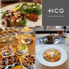 HYGGE CAFE &amp; GARDENの写真