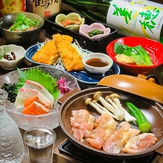 広島居酒屋民宿のコース写真