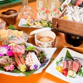 和風居酒屋 あかりのおすすめ料理3