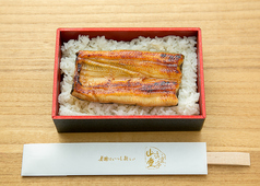 Yama Cafeのおすすめテイクアウト2