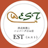 洋式料理とハンバーグのお店 EST エスト
