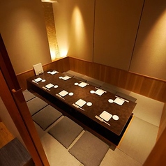 KICHIRI キチリ 天王寺の特集写真