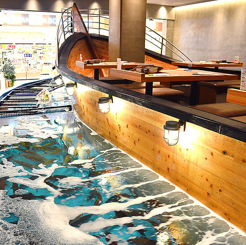 釣って食べる！ざうおが千葉県に初上陸！