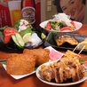 居酒屋いなりのおすすめポイント3