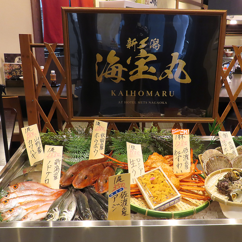 まさに海のチャンピオン決定戦！日本各地の旨い魚介類が存分に楽しめます！！