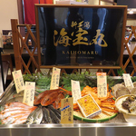 まさに海のチャンピオン決定戦！日本各地の旨い魚介類が存分に楽しめます！！