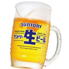 サントリー生ビール
