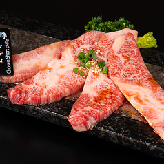 焼肉屋台皐月 大塚のれん街の特集写真