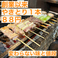 備長吉兆や 長良福光店の画像