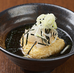 紅鮭と出汁の揚げおにぎり茶漬け