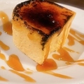 料理メニュー写真&nbsp;チーズテリーヌ