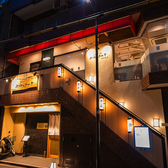 土鍋炊きご飯 おこめとおかず 東銀座店の雰囲気3