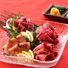 博多もつ鍋 馬肉 九州自慢 奈良三条通店特集写真1