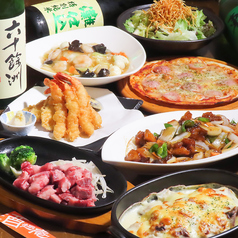 酒趣庵 長崎駅前店特集写真1