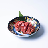 和牛焼肉 天のおすすめ料理3