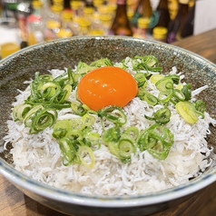 しらす丼