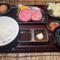 焼肉ホルモン 炎風のおすすめランチ2