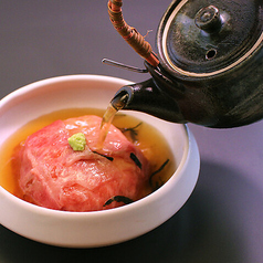 黒毛和牛出汁茶漬け