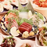 魚心あれば酒心 船橋店のおすすめ料理3