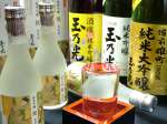京都の酒蔵「玉乃光」などこだわりの地酒も楽しめます。
