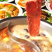 南国亭 大手町店のおすすめ料理2
