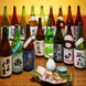 20種以上の日本酒、地酒を中心にご用意！