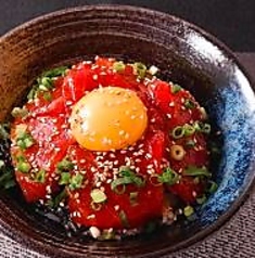 生本マグロユッケ