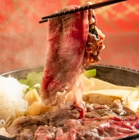 ここでしか味わえないオリジナル鍋！