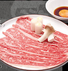和牛薄切りカルビ